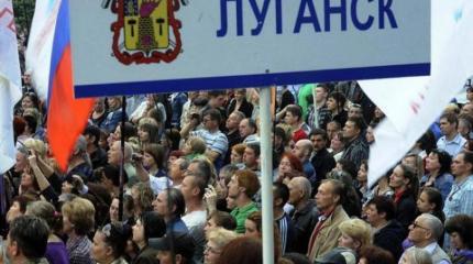 Жители возвращаются в Луганск: численность горожан превысила 400 тыс. человек Жители возвращаются в Луганск: численность горожан превысила 400 тыс. человек