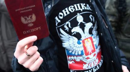 «Русские своих не бросают»: Москва протянула руку помощи жителям Донбасса «Русские своих не бросают»: Москва протянула руку помощи жителям Донбасса