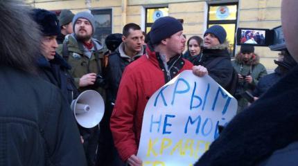 В Петербурге проходит акция в поддержку Надежды Савченко