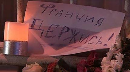«Вам не снискать признанья от Европы …» «Вам не снискать признанья от Европы …»