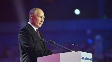 «Точно не сверхдержава»: в Норвегии рассказали, почему не надо бояться Россию с Путиным «Точно не сверхдержава»: в Норвегии рассказали, почему не надо бояться Россию с Путиным