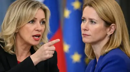 Это запределье! Захарова разнесла Каллас из-за слов о смене власти в Иране