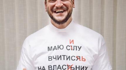 Как государственный статус украинского языка отбросил страну назад Как государственный статус украинского языка отбросил страну назад