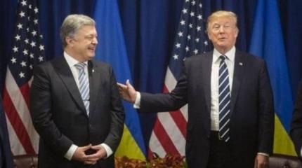 Порошенко-Трамп: миссия не выполнима Порошенко-Трамп: миссия не выполнима