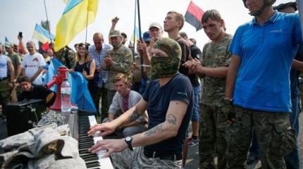 «Из логова змиева, из города Киева...» «Из логова змиева, из города Киева...»
