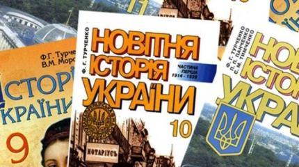 Украина идет к тому, что скоро начнет извиняться за Победу перед фашистами Украина идет к тому, что скоро начнет извиняться за Победу перед фашистами