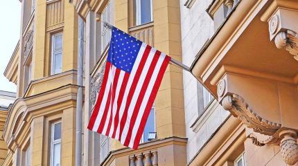 В США признались в десятках «интервенций» в чужие выборы В США признались в десятках «интервенций» в чужие выборы