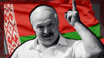 Внешняя политика Белоруссии развернется в сторону России Внешняя политика Белоруссии развернется в сторону России