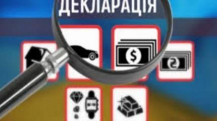 Пара советов украинским депутатам по легализации доходов и усмирению быдла Пара советов украинским депутатам по легализации доходов и усмирению быдла