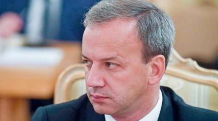 Дворкович надеется улететь в Израиль, а может, интереснее будет в Магадане? Дворкович надеется улететь в Израиль, а может, интереснее будет в Магадане?