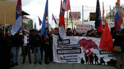В Германии серб защитил знамя ДНР от местных экстремистов В Германии серб защитил знамя ДНР от местных экстремистов