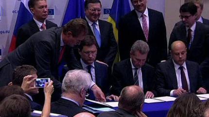 Деньги в трубу Деньги в трубу