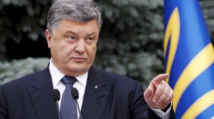 Порошенко: Московский патриархат больше не будет «расставлять пальцы веером»