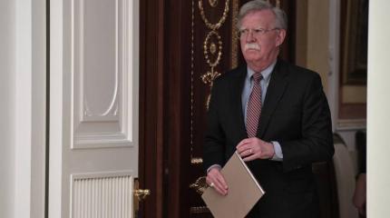 Болтон объяснил, какого союза России и Белоруссии очень боятся в США Болтон объяснил, какого союза России и Белоруссии очень боятся в США
