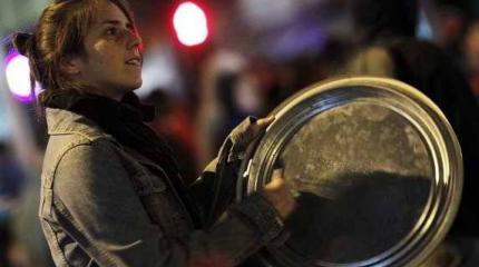 Майдан по-каталонски: Барселона стучит в кастрюли Майдан по-каталонски: Барселона стучит в кастрюли