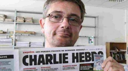 Шарли Эбдо отреагировала на теракты