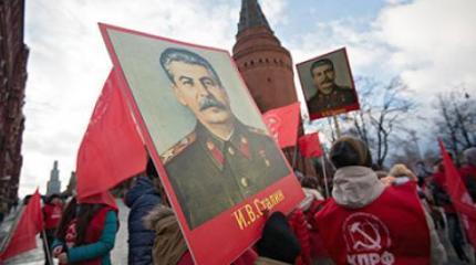Поддержка Сталина в России растет
