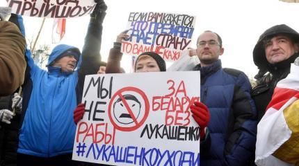 События в Белоруссии вступили в перманентную фазу События в Белоруссии вступили в перманентную фазу
