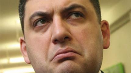 Гройсман все еще примеряет европейские кружевные трусики на украинский зад Гройсман все еще примеряет европейские кружевные трусики на украинский зад