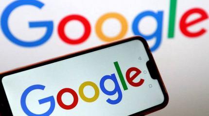 Google нанес очередной подлый удар по российским СМИ Google нанес очередной подлый удар по российским СМИ