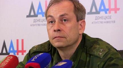 В ДНР ответили на предложение Савченко о взаимных извинениях В ДНР ответили на предложение Савченко о взаимных извинениях