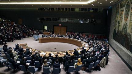 РФ после демарша США по Иерусалиму подведет Турцию к единой площадке в ООН РФ после демарша США по Иерусалиму подведет Турцию к единой площадке в ООН