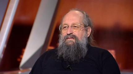 Вассерман сравнил Навального со снежком в аду Вассерман сравнил Навального со снежком в аду