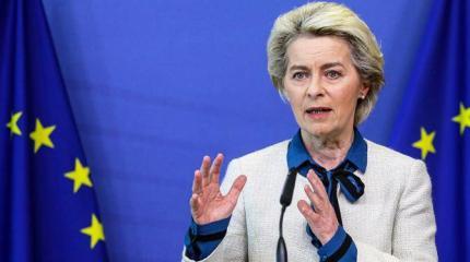 Урсула фон дер Ляйен готовит АнтиРоссию к перестройке Урсула фон дер Ляйен готовит АнтиРоссию к перестройке