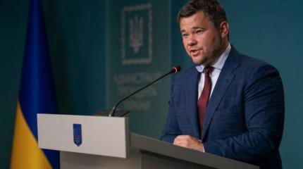 Богдан дал понять, что Зеленский может досрочно уйти с президентского поста Богдан дал понять, что Зеленский может досрочно уйти с президентского поста