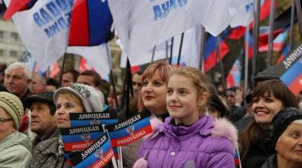 Подконтрольный Киеву Донбасс потребовал у ОБСЕ вхождения в ДНР Подконтрольный Киеву Донбасс потребовал у ОБСЕ вхождения в ДНР