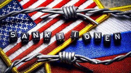 США дают понять России, что готовы к серьезному противостоянию США дают понять России, что готовы к серьезному противостоянию