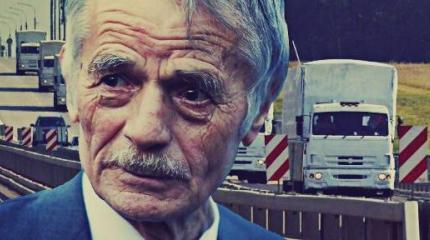 Истерика Меджлиса. Блокада провалилась