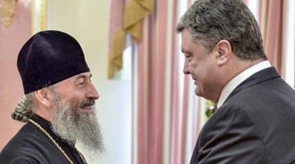 Время томоса: Кризис назрел Время томоса: Кризис назрел