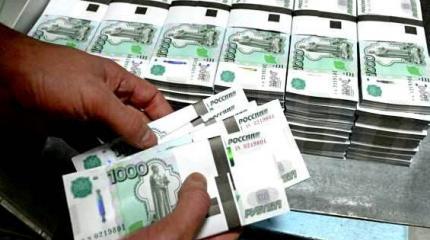 Резервный фонд России за месяц потерял 700 миллионов долларов