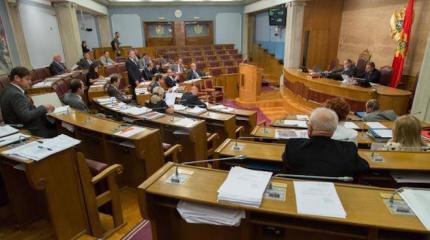 Парламент Черногории: В ближайшее время определится шакала доверия к власти Парламент Черногории: В ближайшее время определится шакала доверия к власти