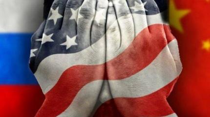 Россия и Китай сошлись в схватке за выборы в США Россия и Китай сошлись в схватке за выборы в США
