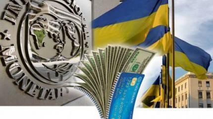 Попытка – не пытка: Украина опять заключила меморандум с МВФ и ждет денег Попытка – не пытка: Украина опять заключила меморандум с МВФ и ждет денег