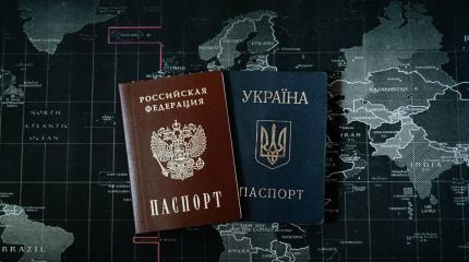 Украинцы назло Киеву продолжают получать российское гражданство в Крыму Украинцы назло Киеву продолжают получать российское гражданство в Крыму