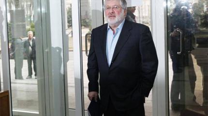 На Украину приехал новый хозяин На Украину приехал новый хозяин