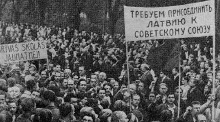 Коммерциализация советской истории, или Попытка откровенного вымогательства