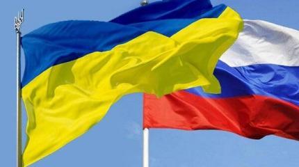 Новые международные иски против России: Киев готовит для Москвы «сюрприз» Новые международные иски против России: Киев готовит для Москвы «сюрприз»