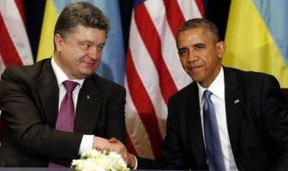 Смысл операции "Укропия" Смысл операции "Укропия"