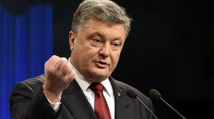 "За войну до победного конца!" "За войну до победного конца!"