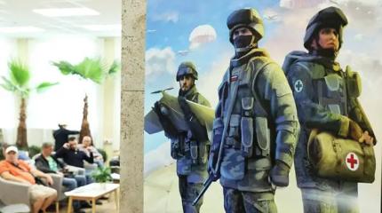 «Россия воюющая» с подозрением смотрит на «Россию столичную» «Россия воюющая» с подозрением смотрит на «Россию столичную»