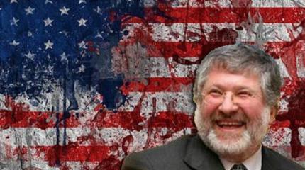 Закат «жидобандеровщины» вручную?