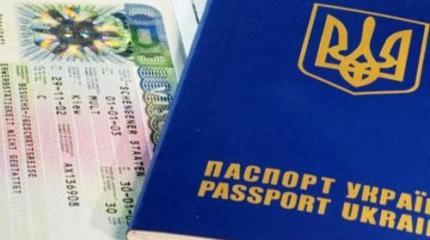 Безвизовый режим: пэрэмога Брюсселя или Киева? Безвизовый режим: пэрэмога Брюсселя или Киева?