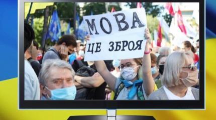 Украинский дубляж фильмов и сериалов: Раду лихорадит Украинский дубляж фильмов и сериалов: Раду лихорадит