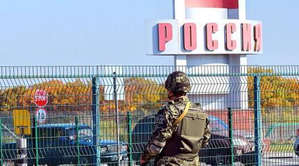 Россия вновь открыла границу для ЛНР Россия вновь открыла границу для ЛНР