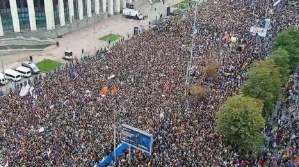 Митинги закончились. Забудьте Митинги закончились. Забудьте