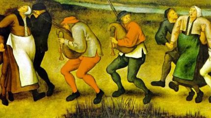 Безумная Европа: возвращение пляски святого Витта Безумная Европа: возвращение пляски святого Витта